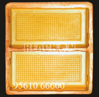 Rubber Mould Paver Manufacturers, Suppliers