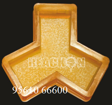 Verified Rubber Square Paver Molds Dealers, Manufacturers & Suppliers in India