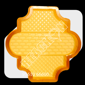 PVC Paver Tile Mould, Plastic Paver Mould, PVC Damru Pavers Moulds, PVC L shape paver mould ₹140.00₹140.00. Aajjo.com +Delivery . Visit site of Aajjo.com in a new window