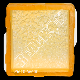 Square PVC Rubber Moulds Interlocking Paver