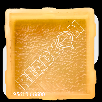 8x8 Mushroom PVC Paver Block Rubber Mould, Thickness: 60 mm